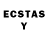 ЛСД экстази ecstasy Eduard Shakoyan