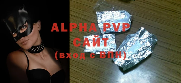 каннабис Саки