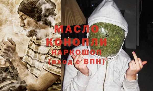 марихуана Остров