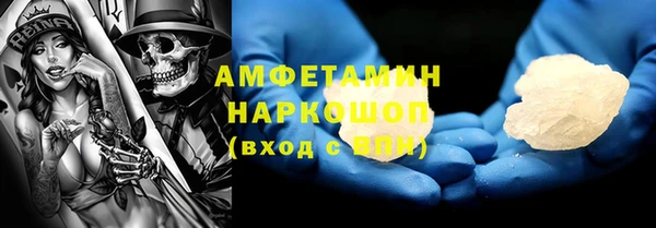 ECSTASY Ряжск