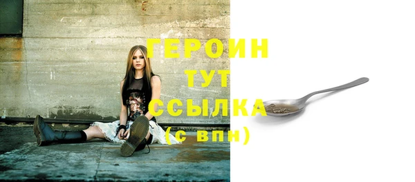 марихуана Остров