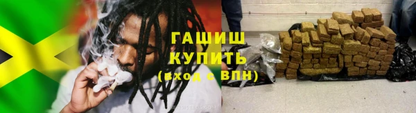 марихуана Остров