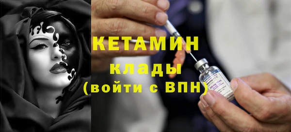 марихуана Остров