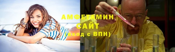 марихуана Остров