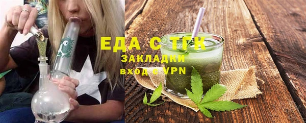 марихуана Остров