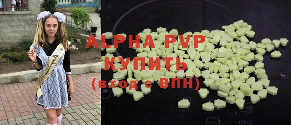 каннабис Саки