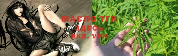 марихуана Остров