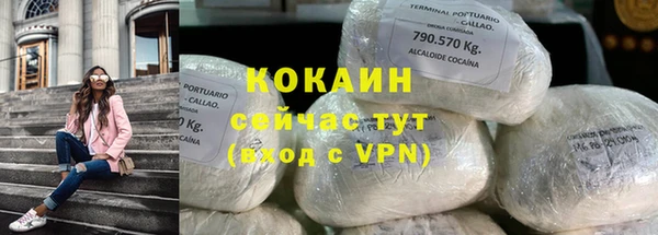 марихуана Остров