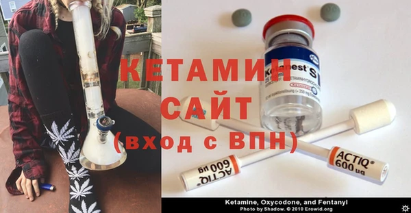 дмт Рыльск