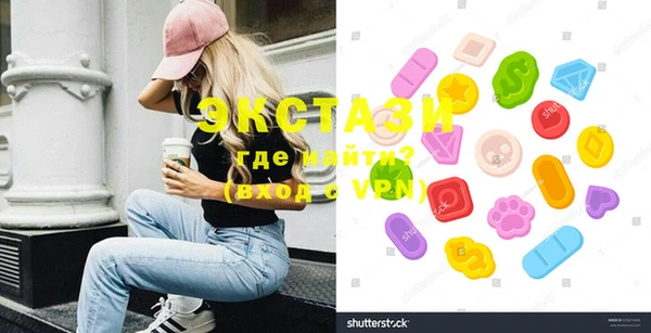 марихуана Остров