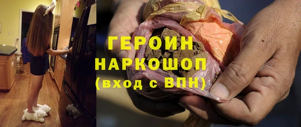 марихуана Остров