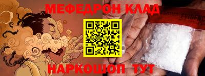 spice Кимры