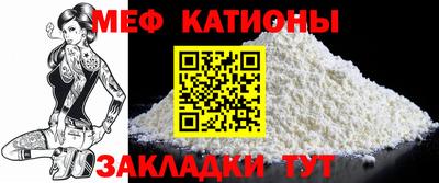 spice Кимры