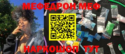 spice Кимры