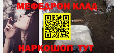 ПСИЛОЦИБИНОВЫЕ ГРИБЫ Кинель