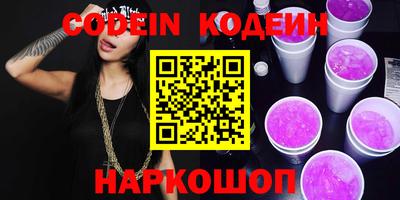 spice Кимры