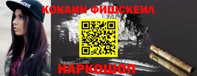 ПСИЛОЦИБИНОВЫЕ ГРИБЫ Кинель