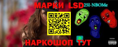 ПСИЛОЦИБИНОВЫЕ ГРИБЫ Кинель