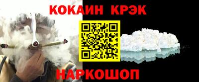 spice Кимры