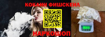 ПСИЛОЦИБИНОВЫЕ ГРИБЫ Кинель