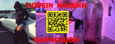 ПСИЛОЦИБИНОВЫЕ ГРИБЫ Кинель