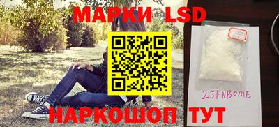 spice Кимры