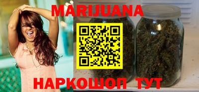 ПСИЛОЦИБИНОВЫЕ ГРИБЫ Кинель