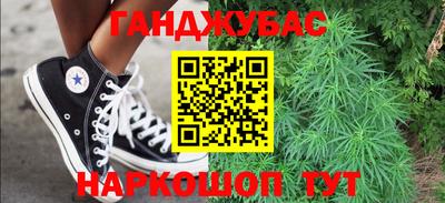 spice Кимры