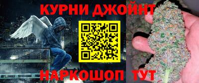 spice Кимры