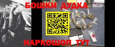 ПСИЛОЦИБИНОВЫЕ ГРИБЫ Кинель