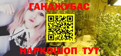 spice Кимры