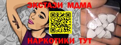 spice Кимры