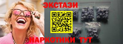 амф Кингисепп