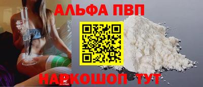 ПСИЛОЦИБИНОВЫЕ ГРИБЫ Кинель