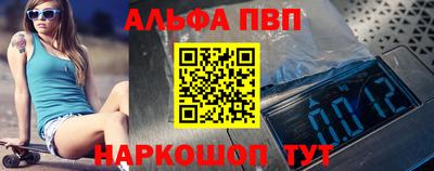 амф Кингисепп