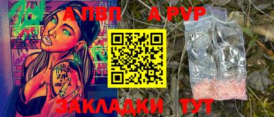 ПСИЛОЦИБИНОВЫЕ ГРИБЫ Кинель