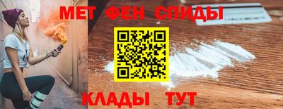 spice Кимры