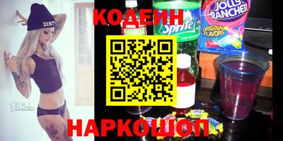 ПСИЛОЦИБИНОВЫЕ ГРИБЫ Кинель