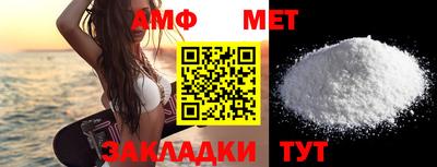 spice Кимры