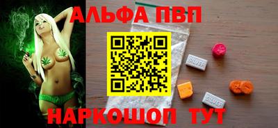 ПСИЛОЦИБИНОВЫЕ ГРИБЫ Кинель