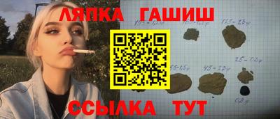 spice Кимры