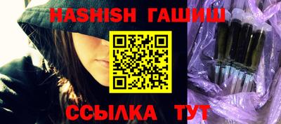 spice Кимры