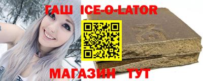 spice Кимры