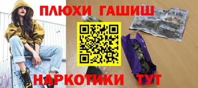 spice Кимры
