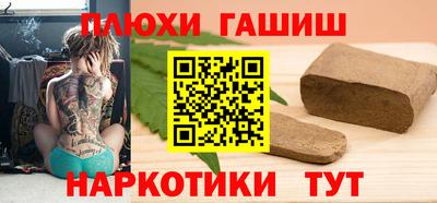 амф Кингисепп