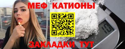 spice Кимры