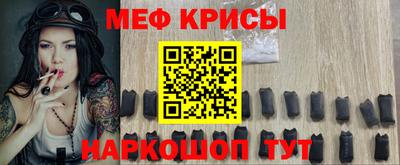 ПСИЛОЦИБИНОВЫЕ ГРИБЫ Кинель
