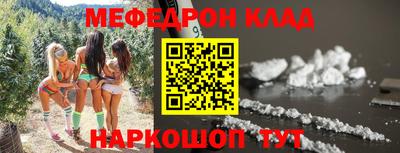 ПСИЛОЦИБИНОВЫЕ ГРИБЫ Кинель