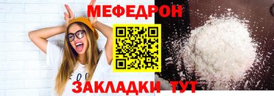 амф Кингисепп